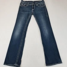 Vigoss Jeans Womens 11/12 Tall The New York Slim Boot Embroidered Pockets