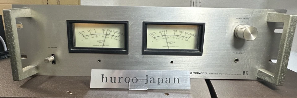 Amplificador de Potencia Pioneer M-73 Amplificador de Audio Estéreo AC100V Fuente de Alimentación Confirme Foto 2 de 4