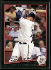 2009 Topps Updates & Highlights #UH253 Prince Fielder Black Border #/58