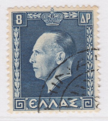 GRIECHENLAND König Georg II 1937 8d gebrauchte Briefmarke LR93