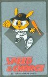 Teleca Telephone Card Giant Mascot   Mark SPEED Charge YG991 0077