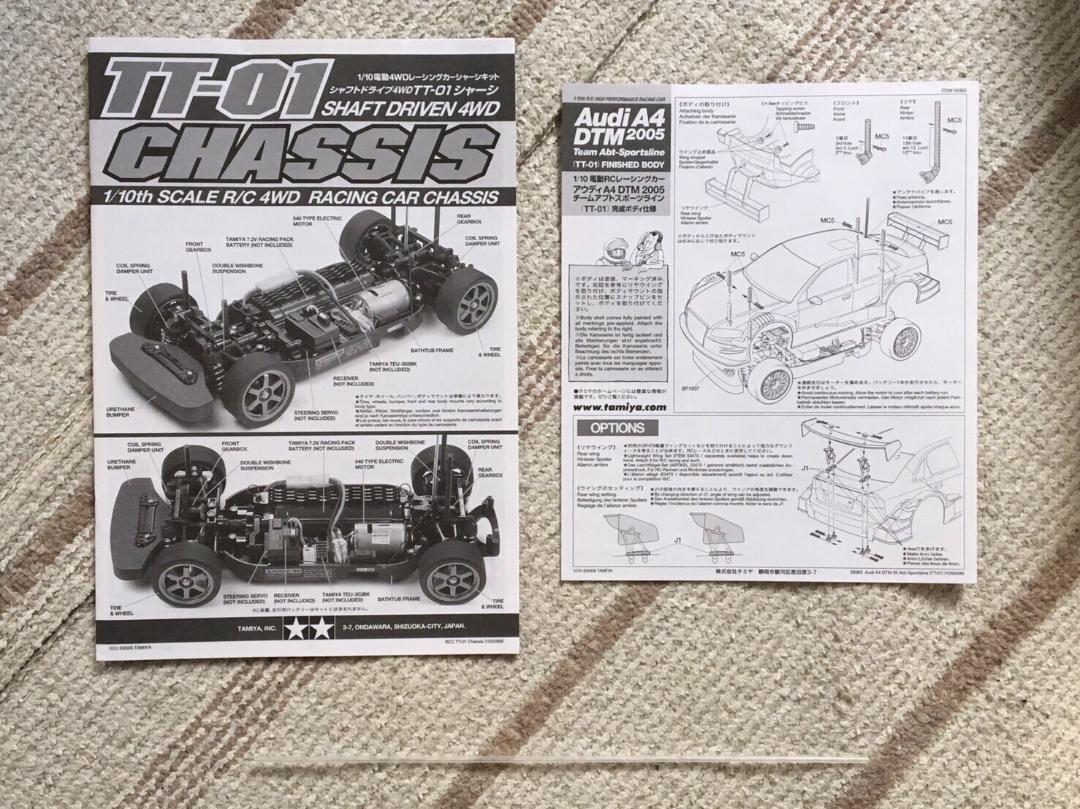 Tamiya RC 1/10 Audi A4 DTM 2005 | eBay