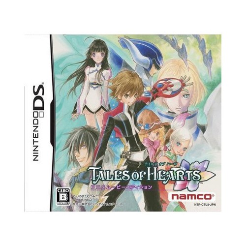 F S Buy4 Nintendo Nds Ds Tales Of Hearts Anime Movie Edition Used Game Japan Ebay F S Buy4 Nintendo Nds Ds Tales Of Hearts Anime Movie Edition Used Game Japan Ebay
