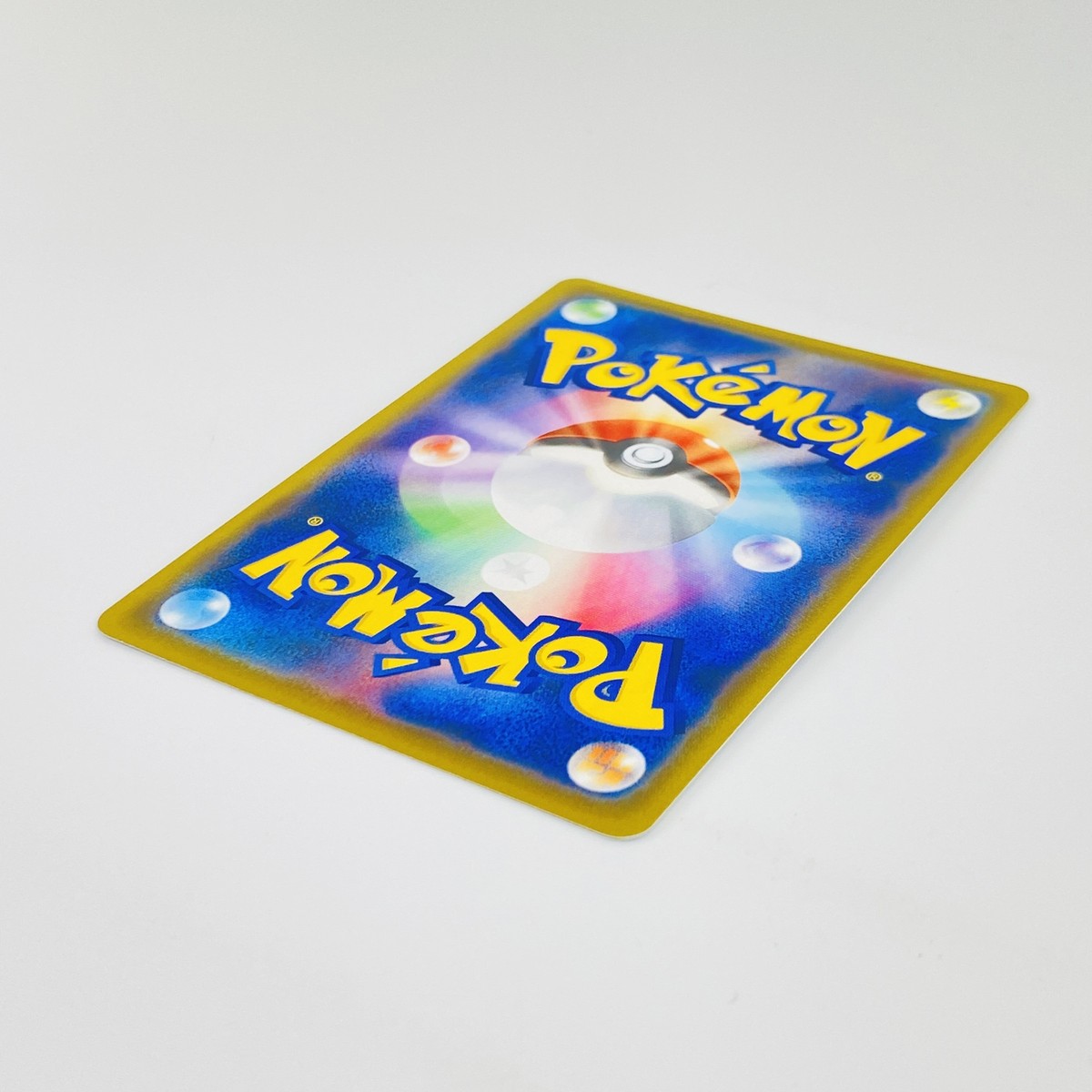 Frosmoth S 233/190 S4a Shiny Star V - Pokemon Card Japanese Frosmoth S 233/190 S4a Shiny Star V - Pokemon Card Japanese