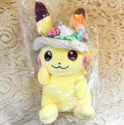 Pokemon Center Original Pikachu Plüsch Strohhut Ver. Easter Limited 2020 Japan
