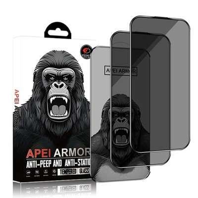 Apai Armor Privacy-Schutzglas 2er-Pack   30° Blickschutz, japanisches 9H-Glas, F