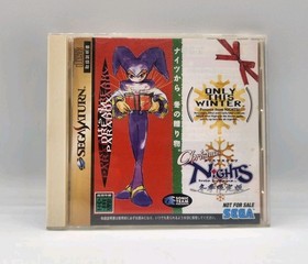 Nights Into Dreams & Christmas Nights (SEGA Saturn) Japan Import - US Seller 