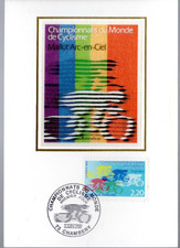 2590++FDC  CARTE 1er JOUR  SUR SOIE   1989 CHAMPIONNAT DU MONDE CYCLISME