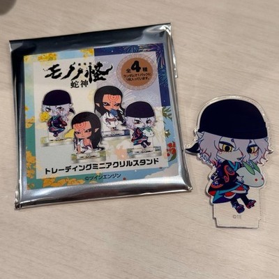 Gekijoban Mononoke Hebi Kami Trading Mini Acryl Ständer Kusuriuri Fuyu