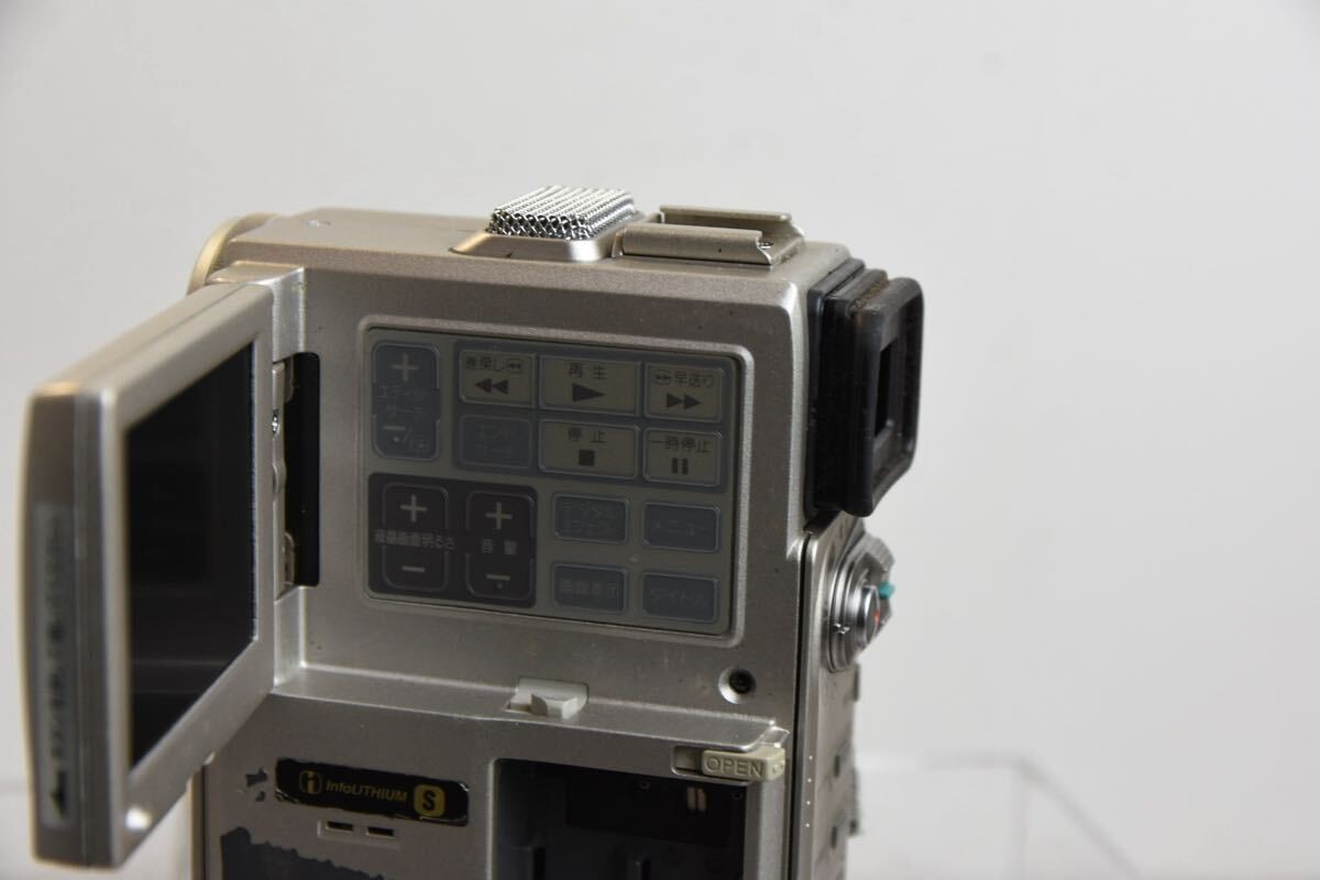 Sony Handycam DCR-PC1 DV Camcorder for sale online | eBay