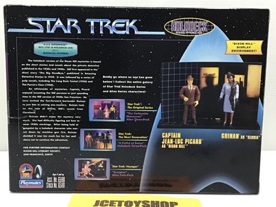 1998 PLAYMATES HOLODECK SERIES DIXON HILL AND GLORIA PLAYSET STAR