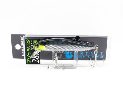Tackle House Flitz 28 Gramm 80 mm Versenkung Köder No.17 (0656)
