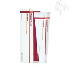 CENTELLIAN24 Madeca Cream Time Reverse 50mL (Season 7) NEW IN BOX Ship from NY