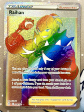 Pokémon TCG Raihan Sword & Shield: Evolving Skies 224/203 Secret Rare