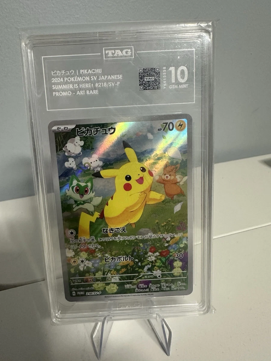 Pikachu Pokémon TCG Professional Sports Authenticator (PSA