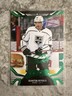 Quinton Byfield 2022-23 Upper Deck MVP Hockey #198 Green Script
