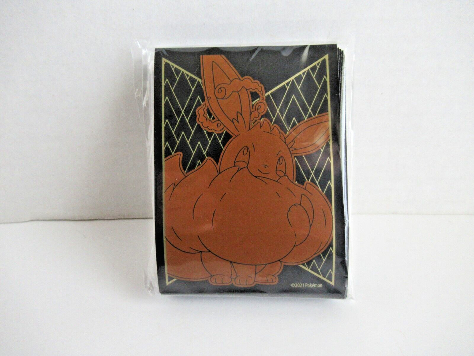 Pokemon card sleeves Eevee 65 Pack 2021