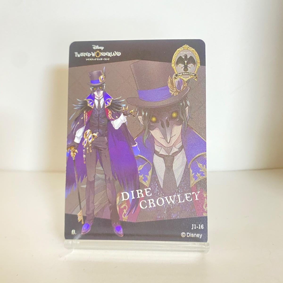 Dire Crowley Disney Twisted Wonderland J1-16 Trading Card CCG