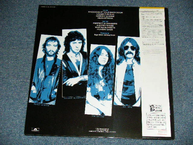 DEEP PURPLE Japan 1984 25MM 0401 NM LP+Obi PERFECT STRANGER - Image 2 of 4