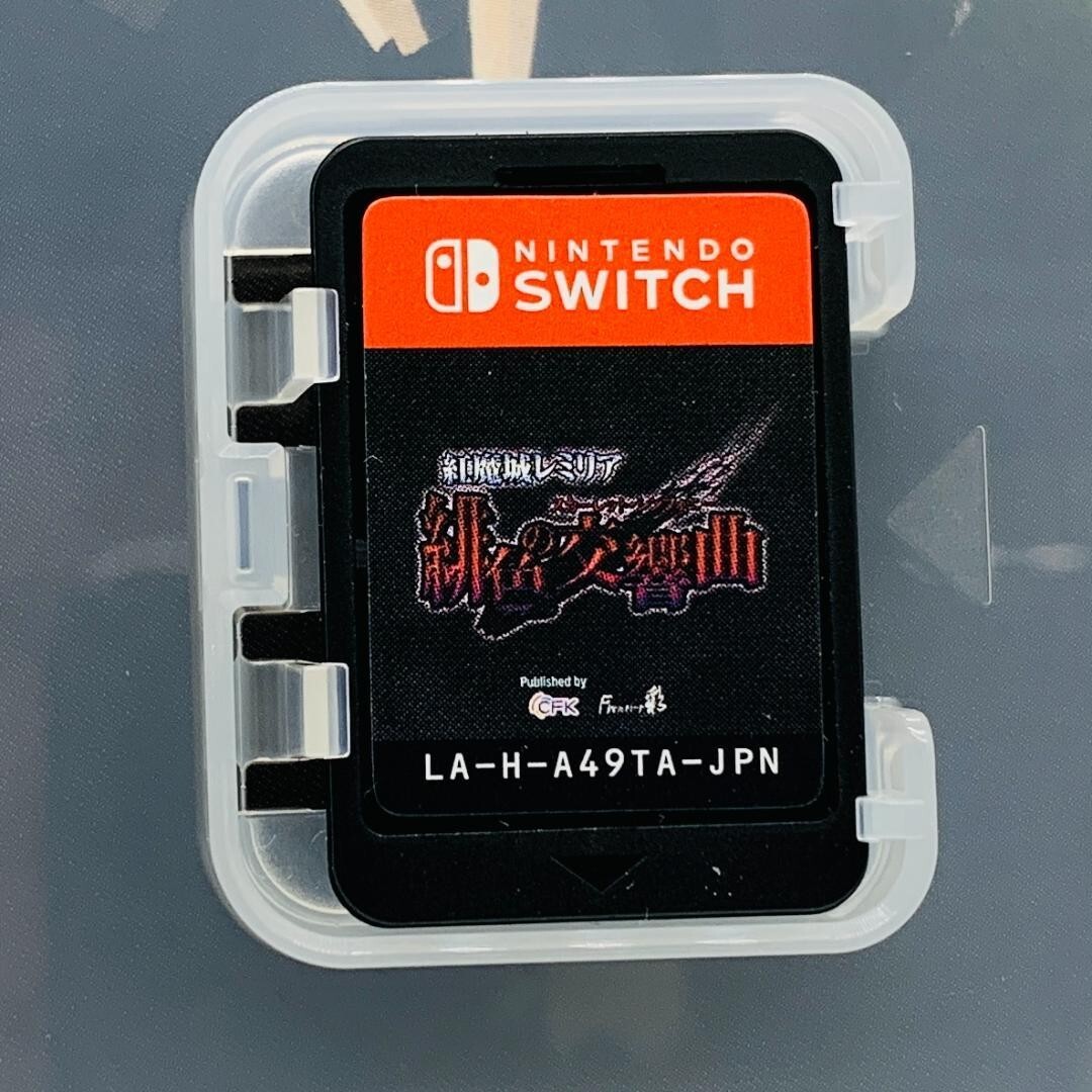 Scarlet Limited Edition (Nintendo Switch, 2022) for sale online | eBay