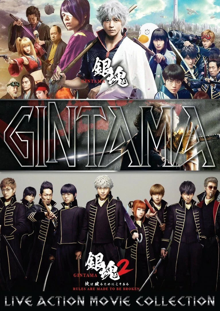DVD Live Action Movie Collection Gintama 1 2 English Subtitles
