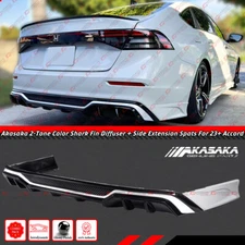FOR 2023-25 HONDA ACCORD AKASAKA REAR BUMPER DIFFUSER W/ PEARL WHITE CORNER SPAT
