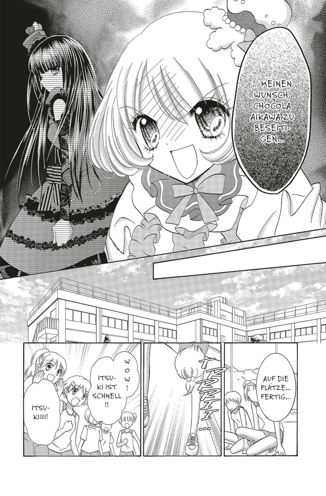 Thumbnail - Die Schokohexe 06. Fruity Flavour - Rino Mizuho - 9783551798763
