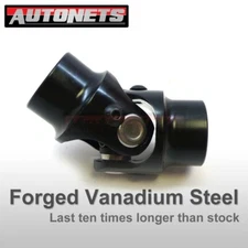 3/4"Round x 3/4" Round-No Spline Black Single Steering column U-Joint coupler