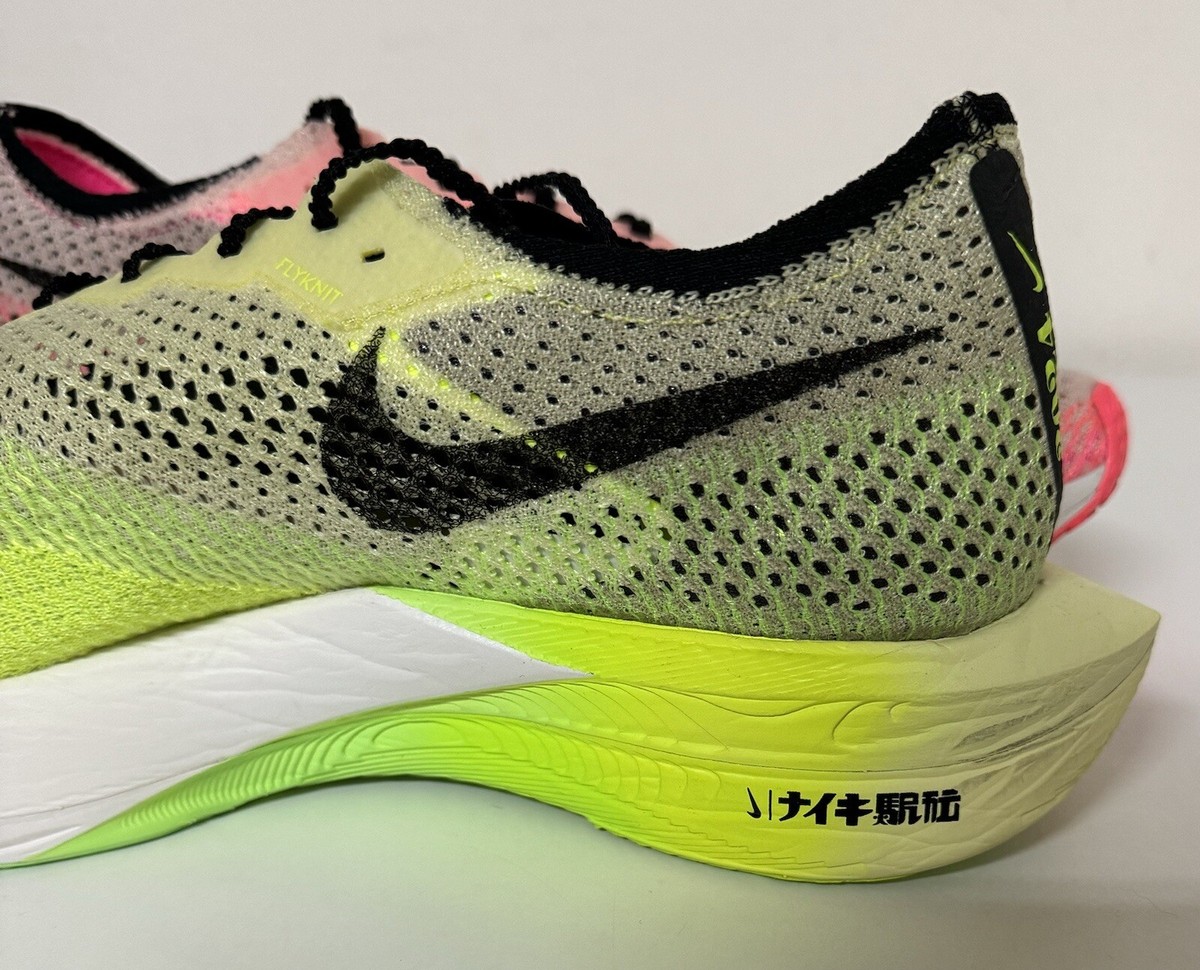 Nike ZoomX Vaporfly Next% 3 Mens Sz 11 MisMatch Ekiden Pink Nike ZoomX Vaporfly Next% 3 Mens Sz 11 MisMatch Ekiden Pink