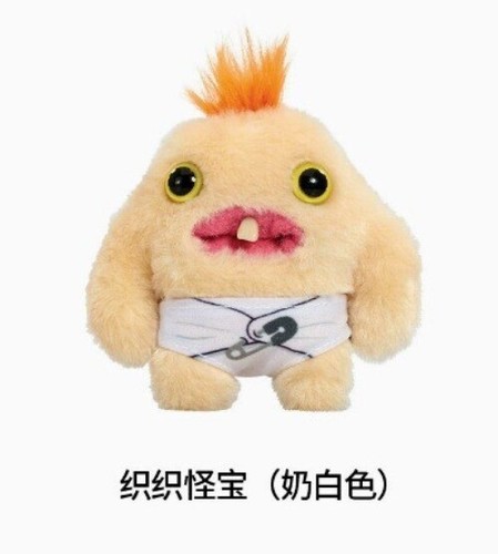 Peluche pupazzo peluche originale Fuggler divertente brutto mostro morbido regalo compleanno bambino - Foto 14 di 111