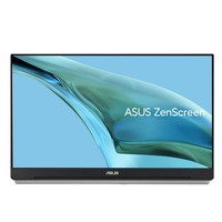 Asus Zenscreen MB249C 23.8 Zoll Full HD IPS Panel 16:9 75 Hz Monitor