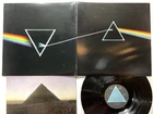 Pink Floyd The Dark Side Of The Moon Japan LP [15935ER]