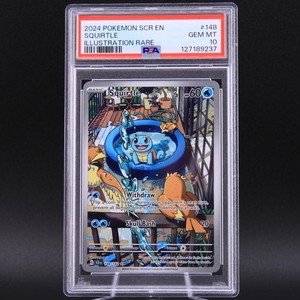 25+ Squirtle Psa 10 for sale | Updated Oct 2026