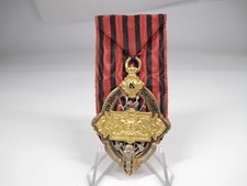 Königreich Württemberg Feuerwehr Ehrenzeichen von 1885