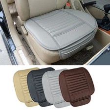 Car Seat Covers Pu Leather Pad Auto Front Seat Cushion Mat Breathable Anti-slip