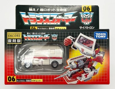 Transformers TF Encore 06 Ratchet Takara Tomy 146356