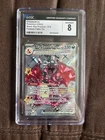 Pokemon Paldean Fates Charizard EX Black Star Promo 074 CGC 8 Mint