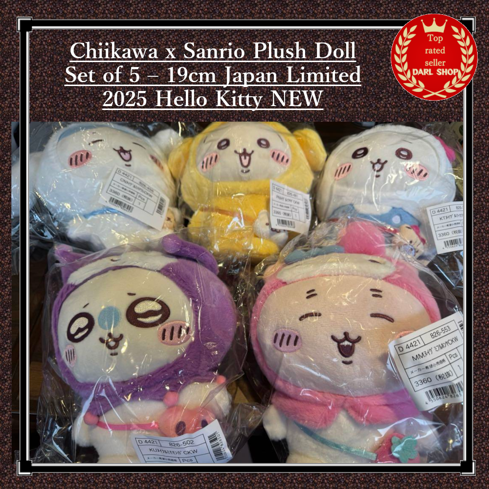 Chiikawa x Sanrio Plush Doll Set of 5 – 19cm Japan Limited 2025
