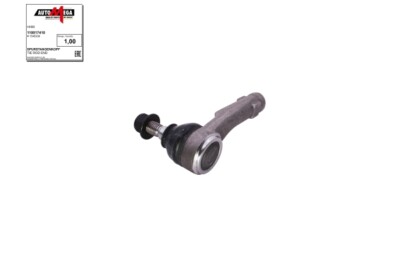 AUTOMEGA 110017410 Tie Rod End for FORD