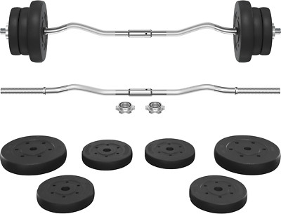 Olympic Barbell Weight Set with Curl Bar, Weights & Clamps - 66LB/55LB/44LB