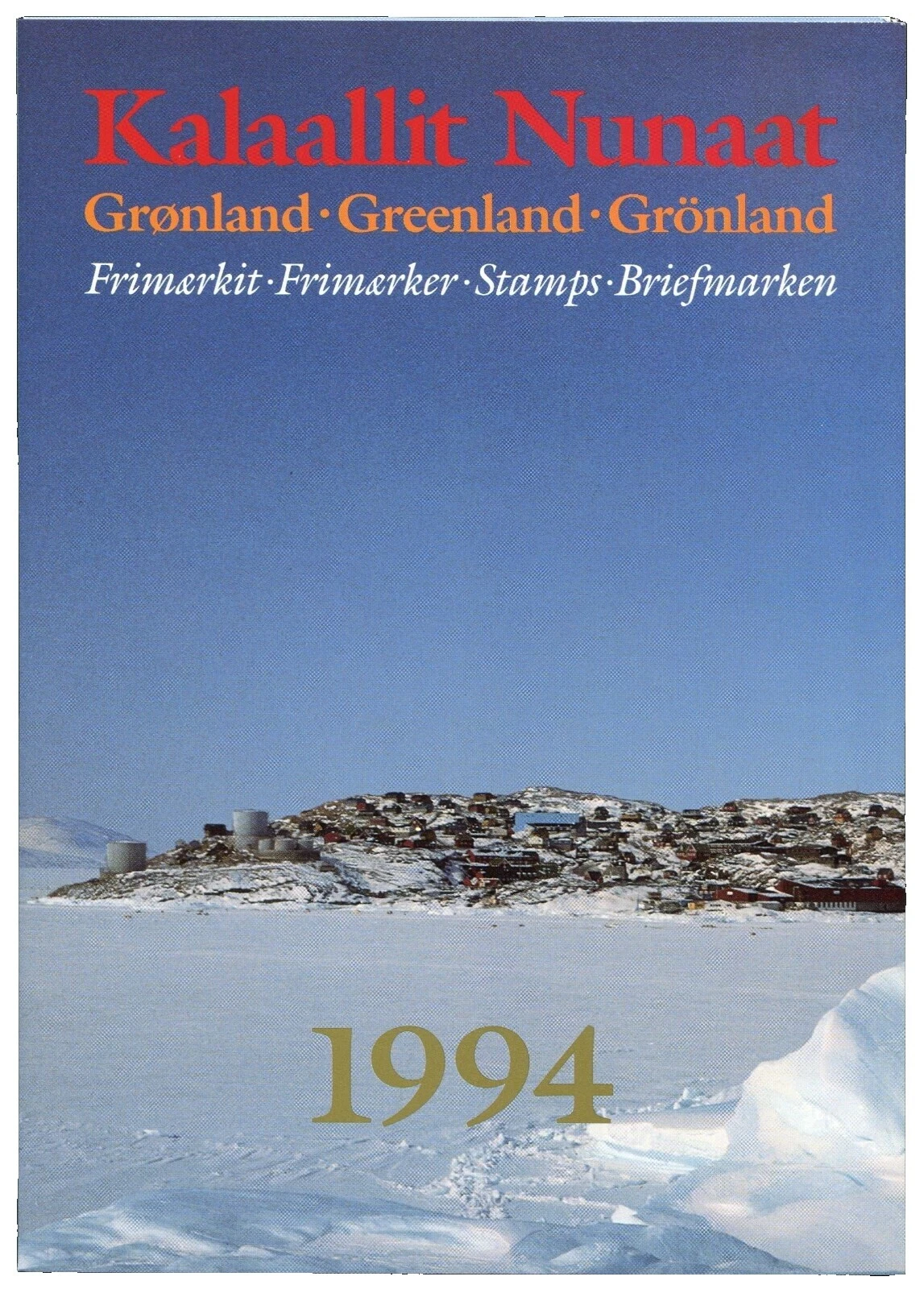 Mint Never Hinged/MNH Sailing Decimal Greenlandic Stamps