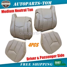 Both Side Bottom & Top Replacement Leather Seat Cover Tan For 03-06 GMC Sierra