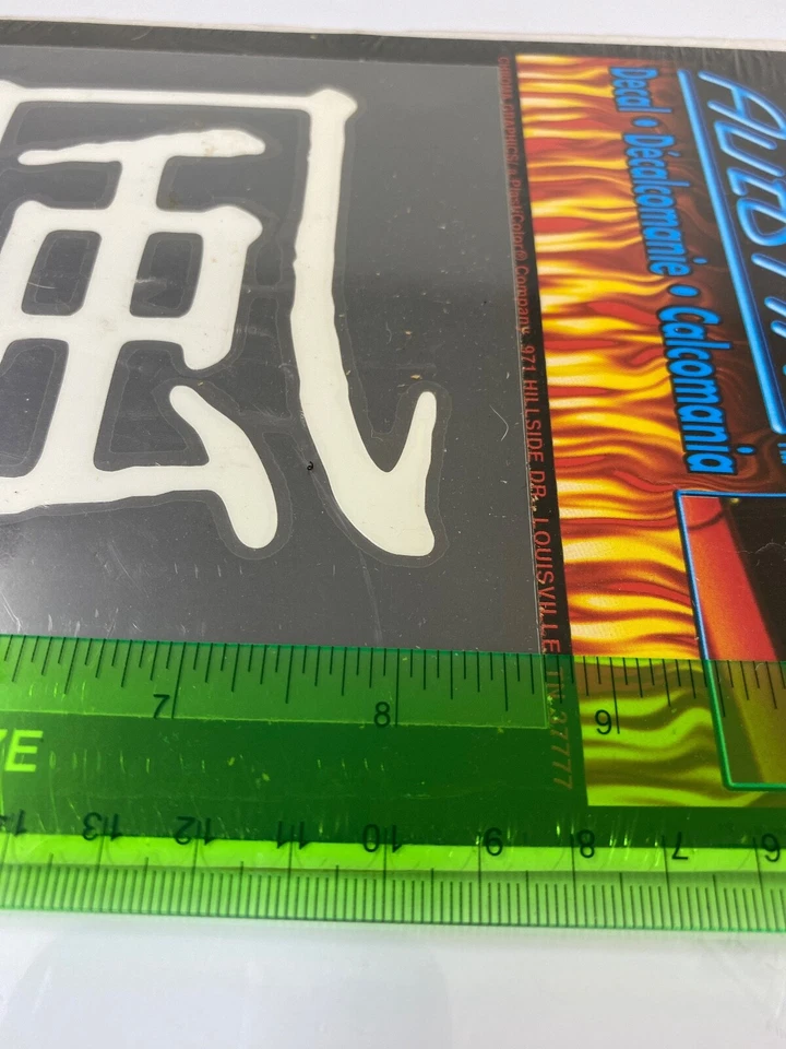 Kit de carrocería Nissan 240sx skyline 300z 280zx Altima KAMIKAZE JDM Juego de calcomanías de vinilo Nuevo de Lote Antiguo Foto 4 de 4