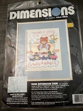 Dimensions No Count Cross Stitch Kit Bear Bathroom Sign 8" X 10" 1991 NEW