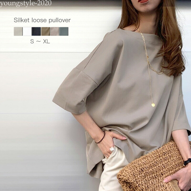 Womens Korean Cotton T-shirt Casual Half Sleeve Loose Boat Neck Tops Blouse