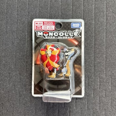 Pyroar Moncollé Takara Tomy Pokemon Moncolle Figure New And Sealed RARE  X & Y