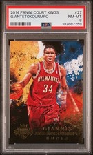 2014 PANINI COURT KINGS #27 GIANNIS ANTETOKOUNMPO PSA 8