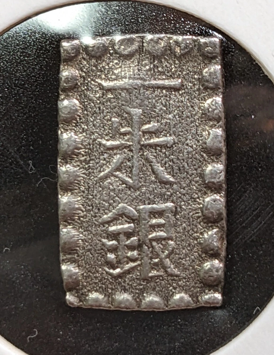 1867 Year Asian Coins | eBay