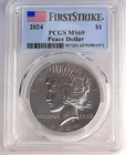 2024 Silver Peace Dollar PCGS MS69 -First Strike.
