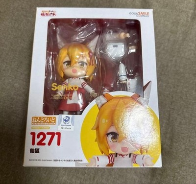 The Helpful Fox Senko-san Senko Nendoroid 1271 Good Smile Company FedEx